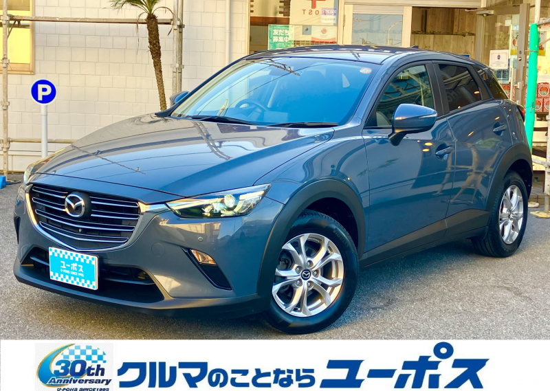 マツダ CX-3 15S　ツーリング　OP10年保証対象車　BOSEスピーカー　全方位カメラ　電子パーキングブレーキ　ETC　コーナーセンサー　LKA　LEDヘッドライト　純正AW16インチ　ステアリングスイッチ　革巻きステアリング
