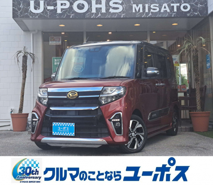 ダイハツ タントカスタム カスタムX　OP5年保証対象車　両側パワースライドドア　純正メモリーナビ　純正14インチアルミ　ETC