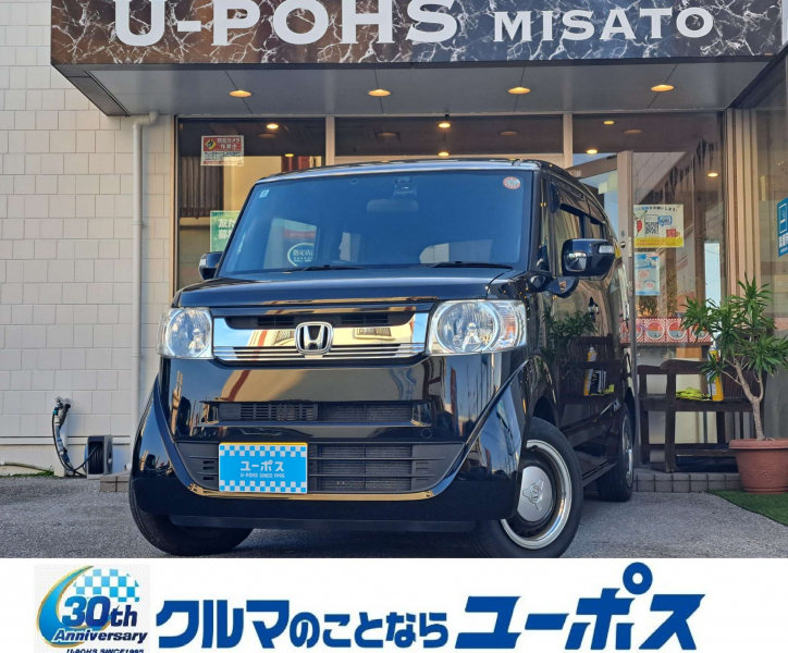 ホンダ N-BOX スラッシュ　G・Lパッケージ　純正ナビ（Bluetooth/TV/CD/DVD）　バックカメラ　ドラレコ　HIDヘッドライト　