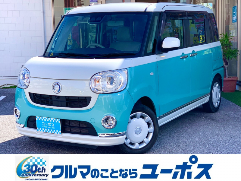 ダイハツ ムーブキャンバス Gメイクアップリミテッド　SAIII　OP5年保証対象車　全方位カメラ　ドライブレコーダー　両側パワースライドドア　ETC車載器　LEDライト　オートライト　衝突被害軽減ブレーキ　スペアキー　オートハイビーム　アイドリングストップ