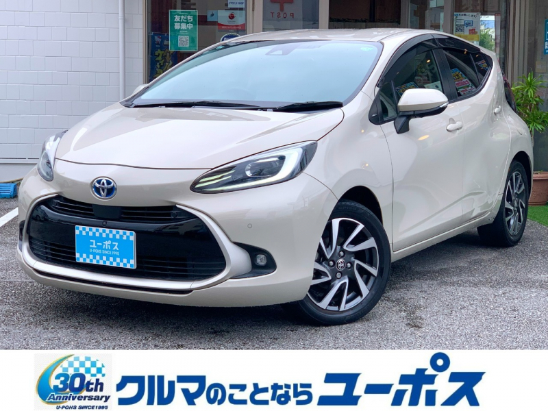 トヨタ アクア Z　OP10年保証対象車　トヨタセーフティーセンス　アラウンドビューモニター　前後ドラレコ　ETC