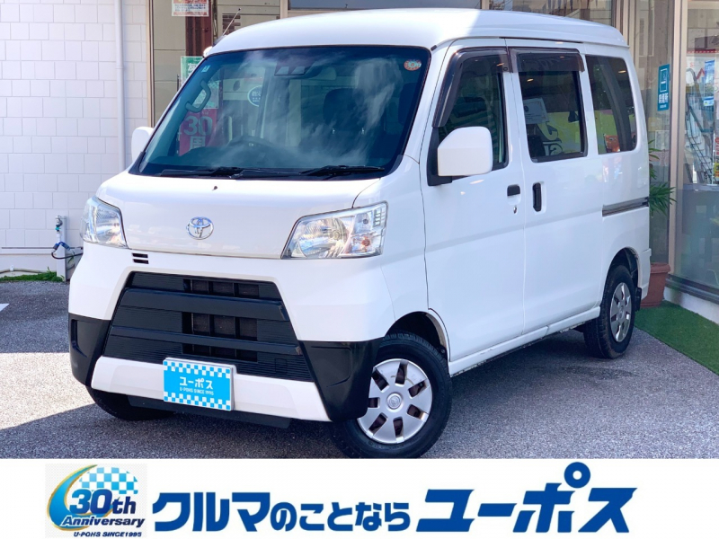 トヨタ ピクシスバン クルーズ　SAIII　県内買取直販車両　衝突被害軽減ブレーキ　バックカメラ　ETC車載器　アイドリングストップ　純正ナビ（CD／DVD／Bluetooth／フルセグTV／ラジオ）　オートハイビーム　後方誤発進防止システム