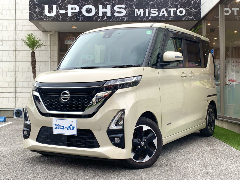 日産 ルークス ハイウェイスター　X OP5年保証対象車　衝突被害軽減ブレーキ　全方位カメラ　コーナーセンサー　ドライブレコーダー　ハンズフリースライドドア　アイドリングストップ　フルセグTV　後席サーキュレーター　LEDライト　純正ナビ
