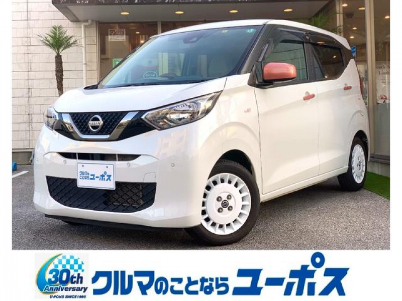 日産 デイズ ボレロ　X　OP5年保証対象車　衝突被害軽減ブレーキ　コーナーセンサー　バックカメラ　ハーフレザーシート　純正14インチアルミホイール　オートライト　ステアリングスイッチ　シートリフター　プッシュスタート