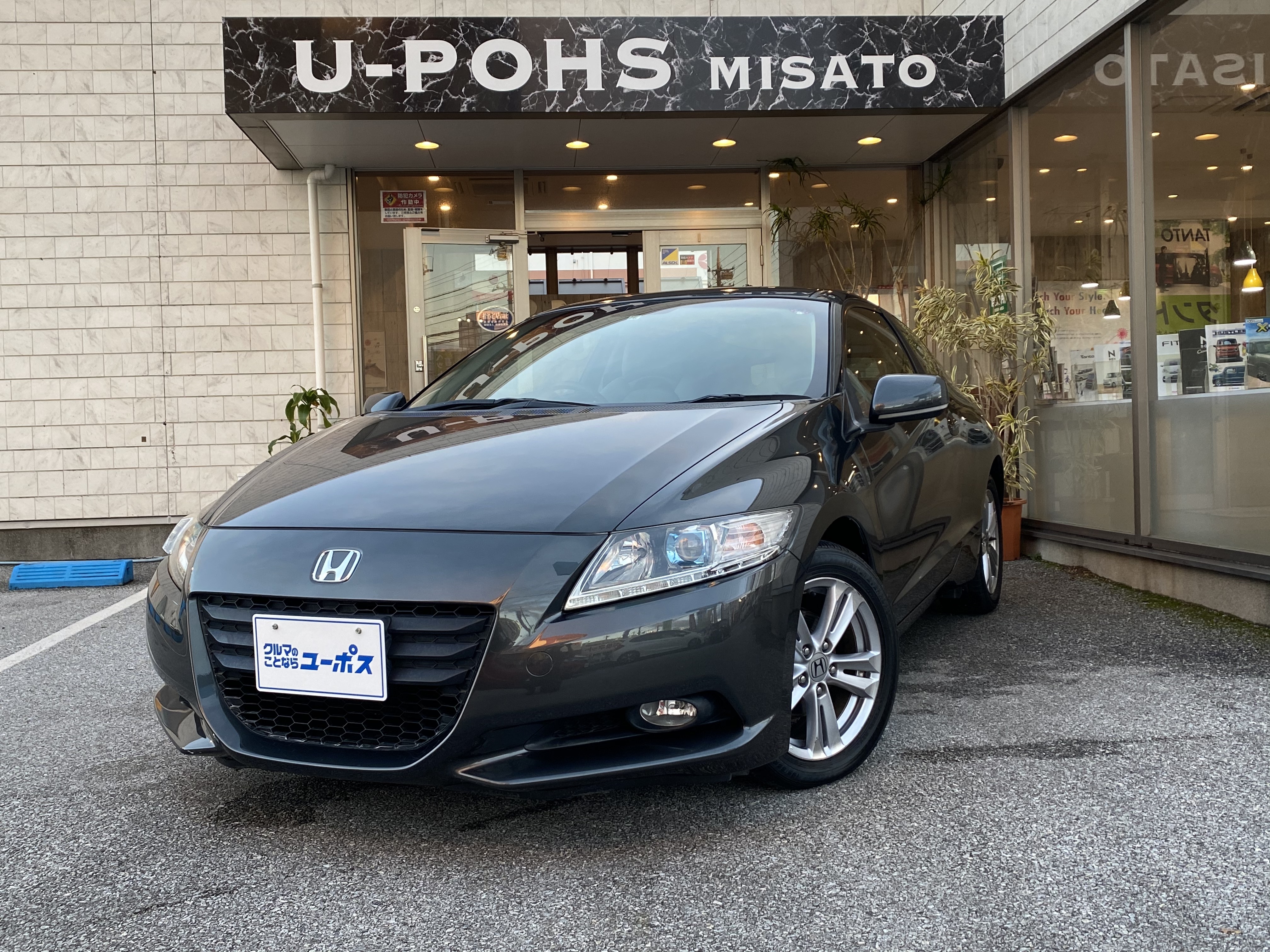 ホンダ Cr Z A A Op1年保証対象 ホンダ純正インターナビ バックカメラ クルコン Etc 中古車情報 中古車検索サイト バーチャルカーショップ