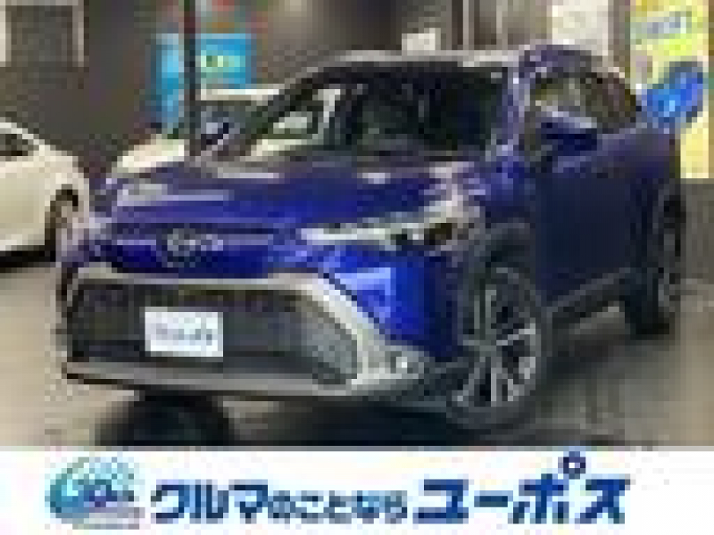 トヨタ カローラクロス ハイブリットZ　OP10年保証対象車両　純正ナビ　パノラミックビューモニター　パワーバックドア　パワーシート