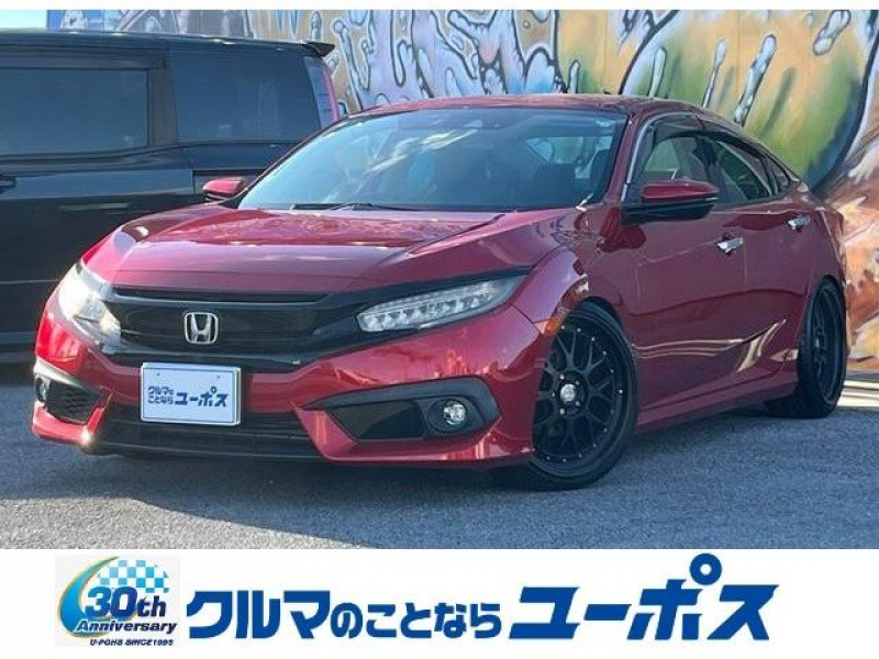 ホンダ シビック セダン　OP5年保証対象車両　純正SDナビ（CD／DVD／Bluetooth／フルセグ）バックモニター　ドライブレコーダー　クルーズコントロール　パドルシフト　電子パーキング　シートヒーター　ETC
