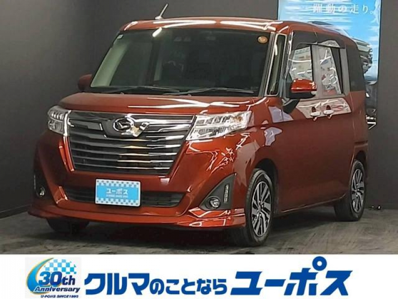 ダイハツ トール カスタムGSAⅢ　OP5年保証対象車　純正ナビ　全周囲カメラ　両側電動スライドドア　クリアランスソナー　オートクルーズコントロール　