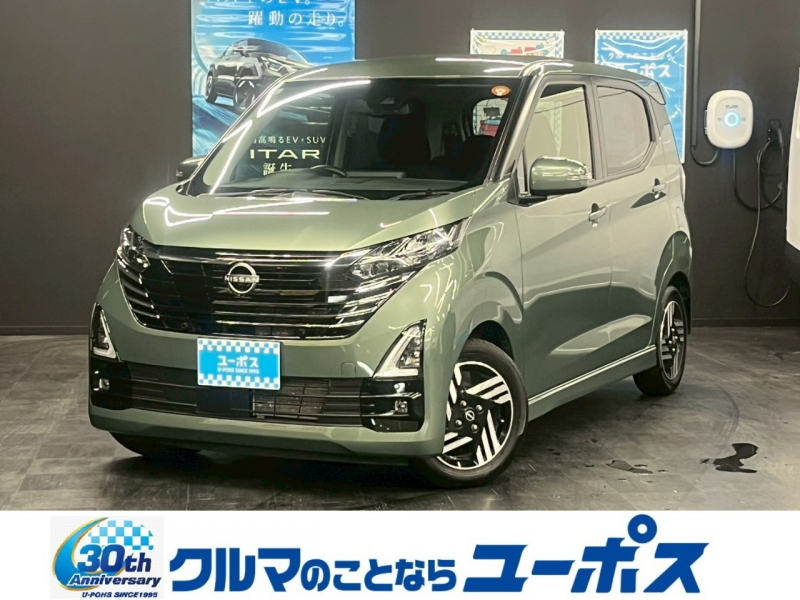 日産 デイズ ハイウェイスター　X　プロパイロットエディション　プロパイロット　SDナビ　バックモニター／360°ビューモニター　ETC　クリアランスソナー　ブラインドスポットモニター　アイドリングストップ　アラウンドビューモニター　オートホールド　スマートキー