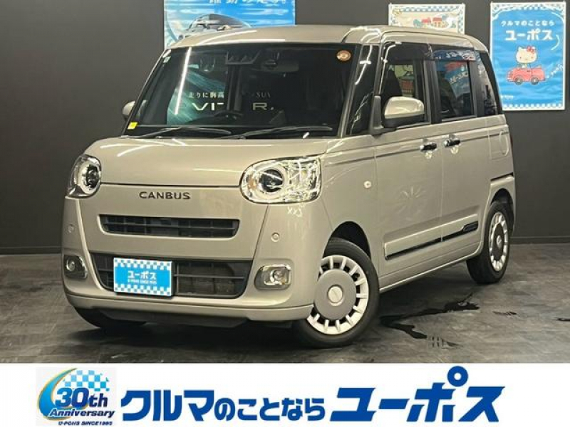 車両image