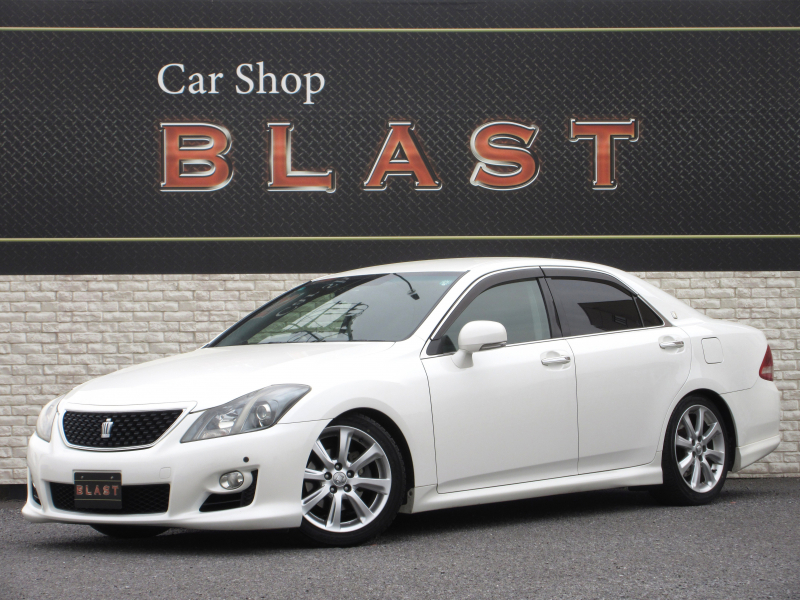 トヨタ クラウン 2.5アスリートアニバーサリーエディション