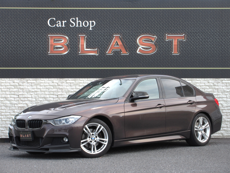 BMW 3シリーズ 320d Mスポーツ