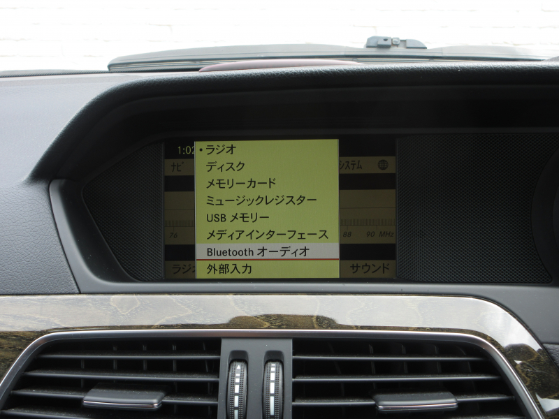 car thumbnails