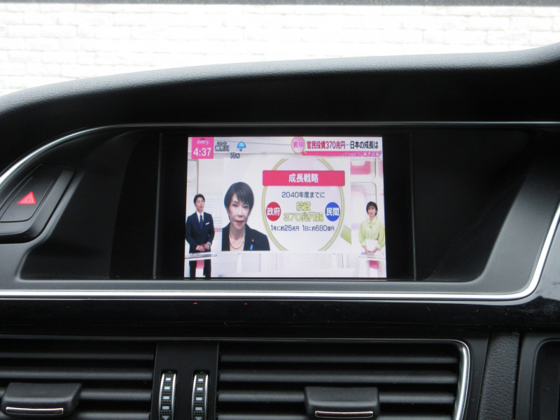 car thumbnails
