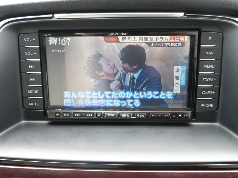 car thumbnails