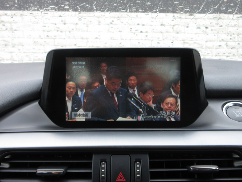 car thumbnails