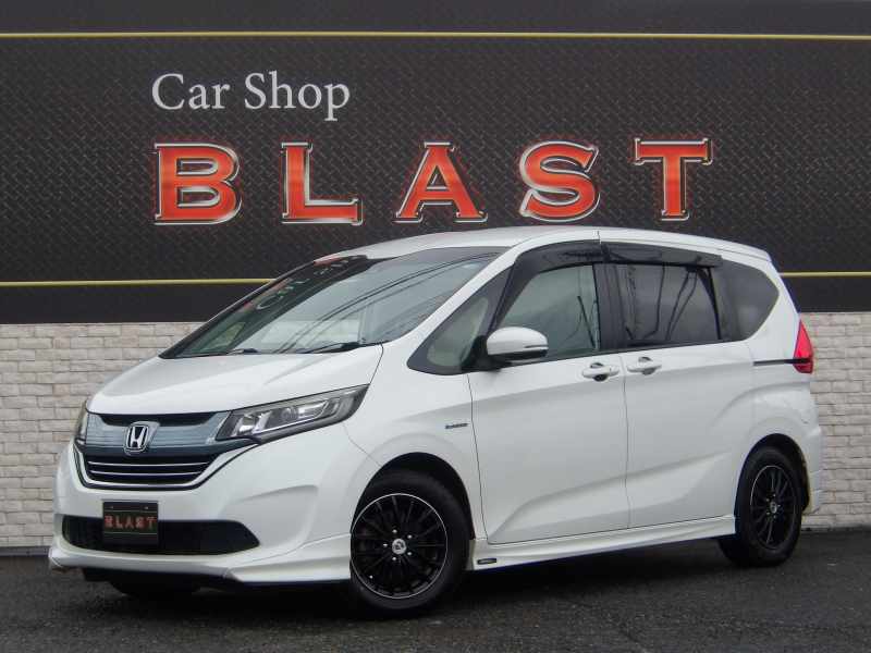 ホンダ フリード ハイブリッドEX