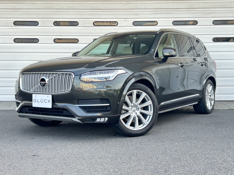 XC90