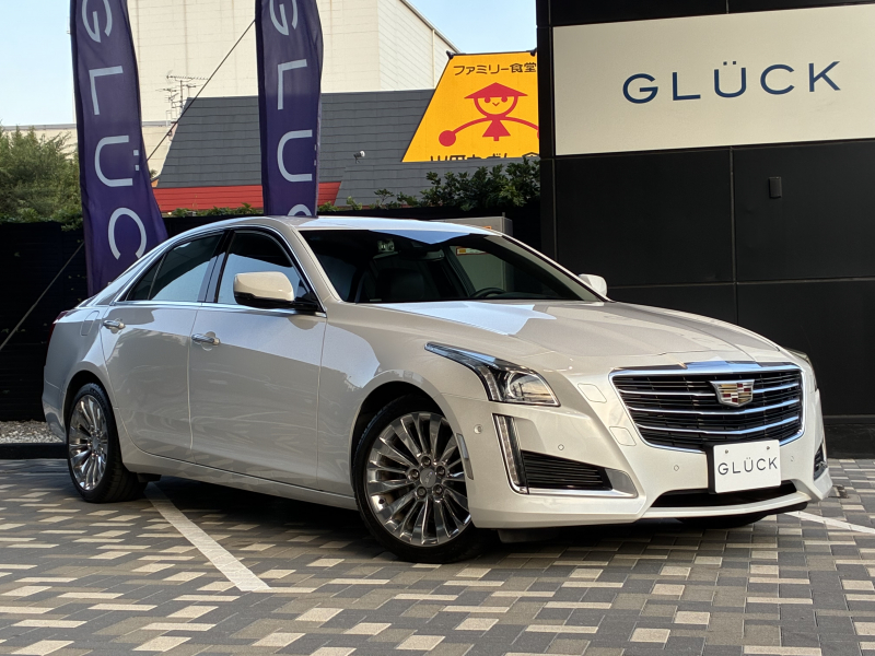 CTS
