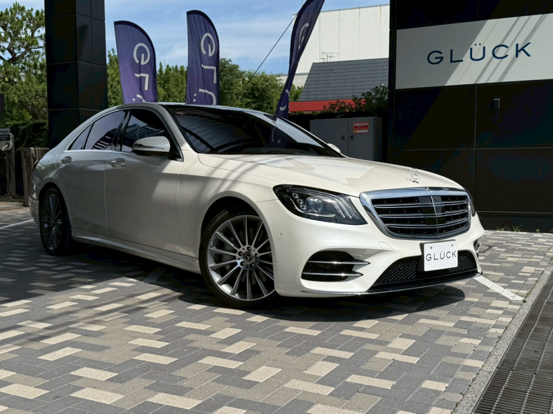 Sクラス