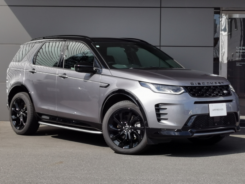 ランドローバー ディスカバリースポーツ ダイナミックHSE 1.5L P300e 4WD 1オーナー 20インチAW ガラスサンルーフ 固定式サイドステップ コールドクライメートパック フロントシートヒーター ステアリングホイールヒーター MERIDIANサラウンドサウンド Android Auto Apple CarPlay