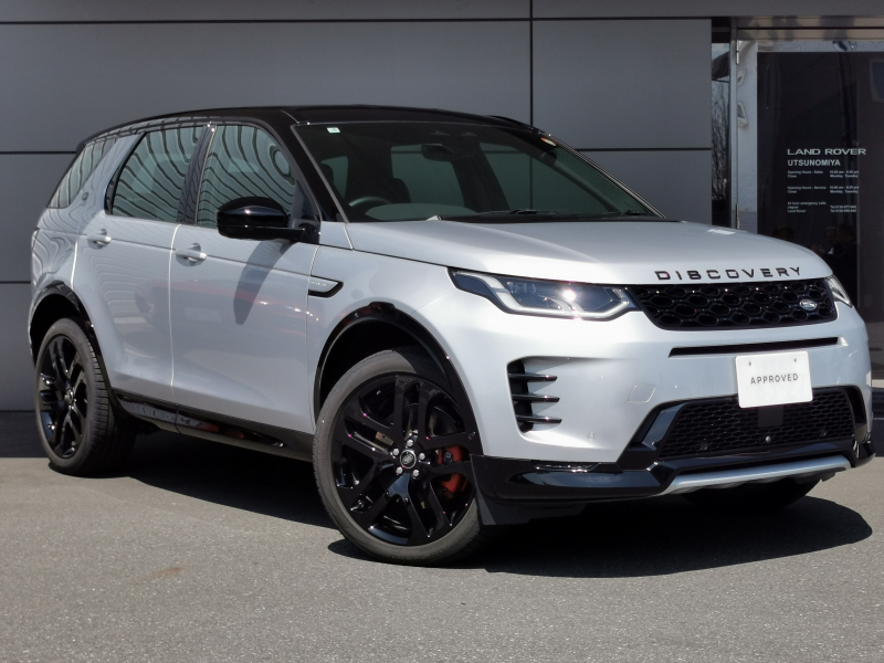 ランドローバー ディスカバリースポーツ ダイナミックSE 2.0L D200 4WD 1オーナー 21インチAW  レッドブレーキキャリパー コールドクライメートパック フロントシートヒーター リアシートヒーター ステアリングホイールヒーター MERIDIANサラウンドサウンド Android Auto Apple CarPlay
