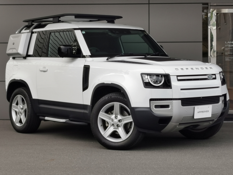 ランドローバー ディフェンダー 90 2.0L P300 4WD 1オーナー 20インチアルミホイール フィックスドサイドステップ エクステリアサイドマウントギアキャリア エクスペディションルーフラック ディプロイアブルルーフラダー アップルカープレイ アンドロイドオート