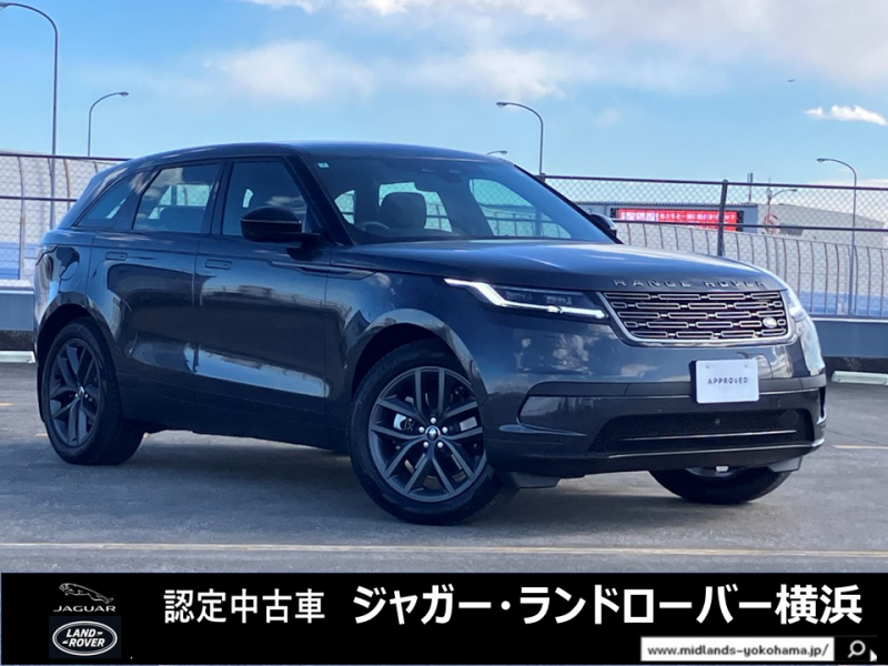 ランドローバー レンジローバー VELAR S 2.0L D200 4WD 1オーナー エアサスペンション 20インチスタイル1089ホイール MERIDIANサウンド 前席ヒーター＆クーラー後席ヒーターシート ステアリングヒーター コールドクライメートコンビニエンスパック 4ゾーンエアコン