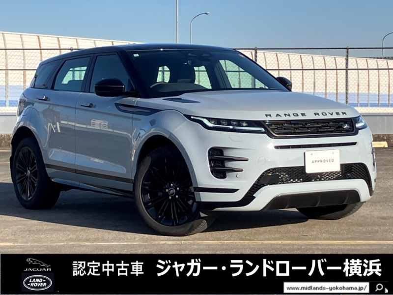 レンジローバー EVOQUE