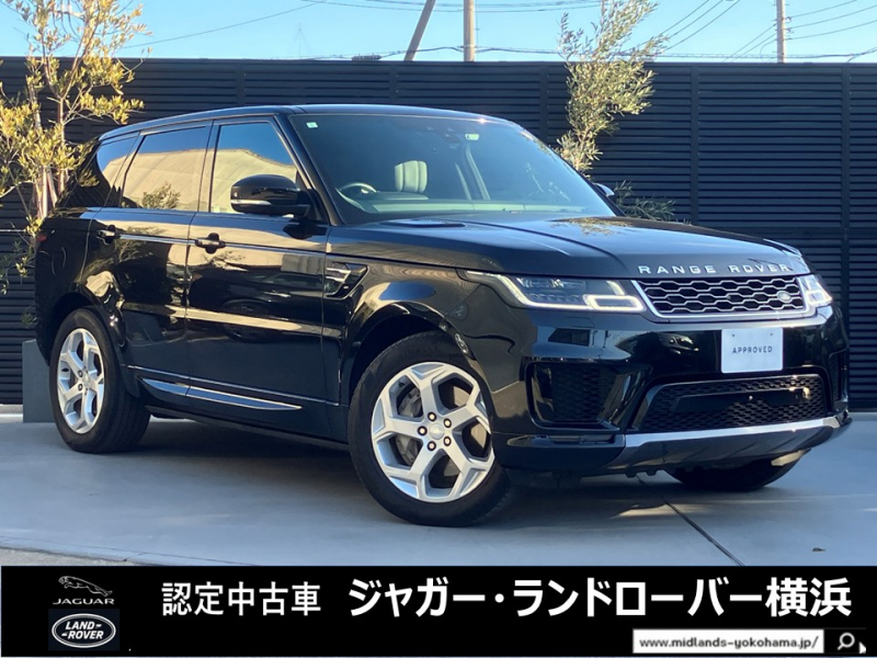 ランドローバー レンジローバーSPORT スポーツHSE(ディーゼル300PS) 4WD ブラックエクステリアパック エアサスペンション プライバシーガラス アダプティブクルーズコントロール レーンキープアシスト 20インチ「スタイル5084」5スプリットスポーク サラウンドカメラ 10インチタッチスクリーン パワーテールゲート