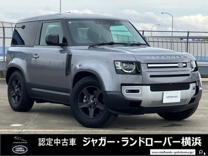 ランドローバー ディフェンダー 90 2.0L P300 4WD 1オーナー エアサスペンション 18インチスタイル5094ダークグレイホイール フロントセンターコンソール プライバシーガラス  11.4インチタッチスクリーン プレミアムLEDヘッドライト ブラインドスポットアシスト アダプティブクルーズコントロール 3Dサラウンドカメラ Pivi Pro