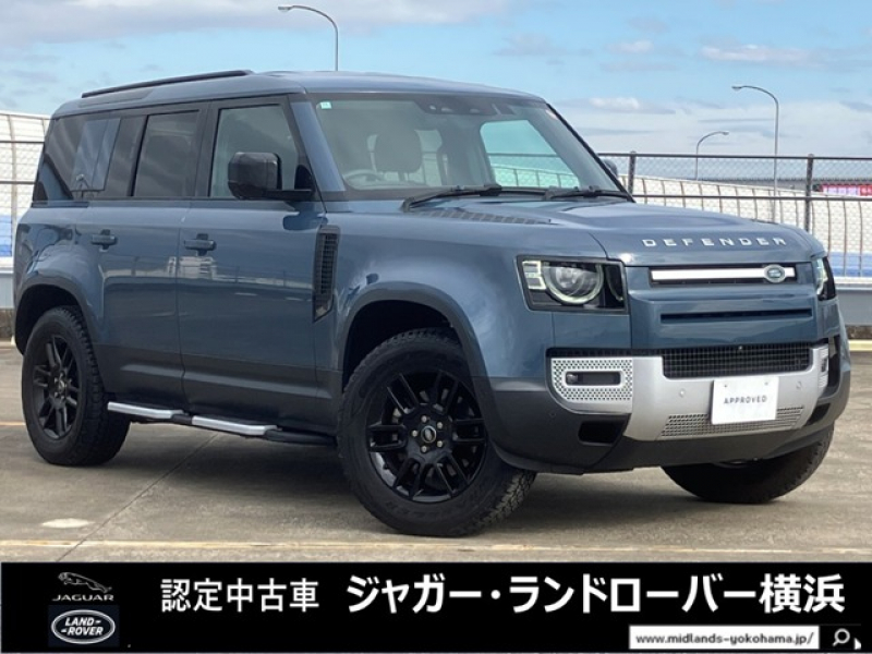 ランドローバー ディフェンダー 110 SE 2.0L P300 4WD 1オーナー フィックスドサイドステップ プレミアムLEDヘッドライト 20インチスタイル5094ホイール MERIDIANサウンドシステム インタラクティブドライバーディスプレイ プライバシーガラス 3Dサラウンドカメラ  ボディ同色スペアホイールカバー アダプティブクルーズコントロール