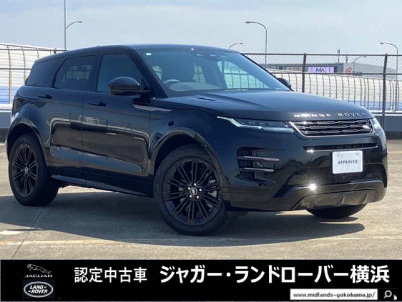 ランドローバー レンジローバー EVOQUE PHEVキュレーテッド エディション 4WD 1オーナー パノラミックルーフ フロントシートヒーター＆クーラー リヤシートヒーター ステアリングホイールヒーター 20インチスタイル1085グロスブラックホイール プライバシーガラス MERIDIANサウンドシステム  コールドクライメートコンビニエンスパック ピクセルLEDヘッドライト