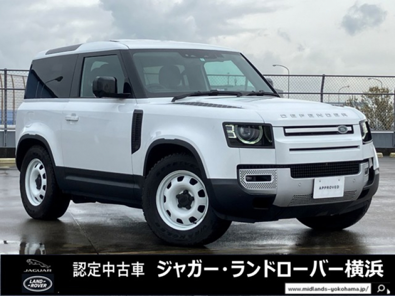 ランドローバー ディフェンダー 90 2.0L P300 4WD 1オーナー エアサスペンションパック アームレスト付センターコンソール プライバシーガラス ボディー同色スペアホイールカバー プレミアムLEDヘッドライト 3Dサラウンドカメラ ブラインドスポットアシスト オートハイビームアシスト アップルカープレイ アンドロイドオート
