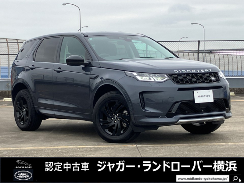 ランドローバー ディスカバリースポーツ S 2.0L D200 4WD 1オーナー 全席シートヒーター ステアリングホイールヒーター MERIDIANサウンドシステム 18インチスタイル5074グロスブラックホイール プライバシーガラス ワイヤレスデバイスチャージング 3Dサラウンドカメラ LEDヘッドライト 11.4インチタッチスクリーン レーンキープアシスト
