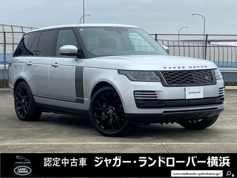ランドローバー レンジローバー ヴォーグ(PHEV 404PS) 4WD スライディングパノラミックルーフ フロントシートヒーター＆クーラー リヤシートヒーター 21インチ(スタイル7001)7スプリットスポーク ヘッドアップディスプレイ ピクセルLEDヘッドライト 電動サイドステップ