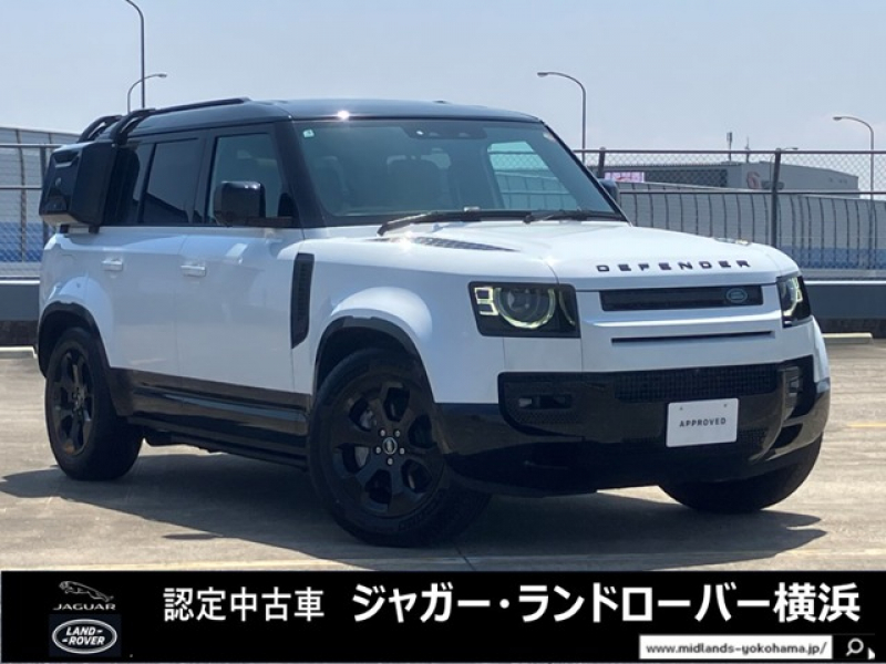ランドローバー ディフェンダー 110 XダイナミックHSE 3.0L D350 4WD 1オーナー 7人乗り エアサスペンション スライディングパノラミックルーフ フロントシートヒーター＆クーラー ヒーター付リクライニングリヤシート クリアサイトインテリアリヤビューミラー 電動サイドステップ 3列目シートヒーター ステアリングヒーター プライバシーガラス