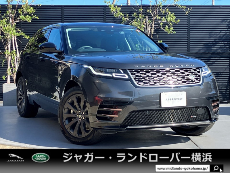 ランドローバー レンジローバー VELAR RダイナミックS 2.0L D200 4WD 1オーナー禁煙車 20インチ 「スタイル 1032」 (10 スポ ーク、サテン ダーク グレー仕上げ） シートヒーター ブラックコントラストルーフ MERIDIAN 3Dサラウンドカメラ パワーテールゲート アップルカープレイ アンドロイドオート 液晶メーター タッチプロ