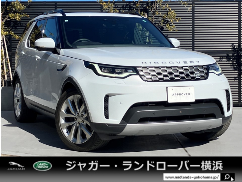ランドローバー ディスカバリー SE P360 4WD 1オーナー 禁煙車 7人乗り ヒーター＆クーラーシート付きリアシートヒーター付きシート MERIDIAN サンルーフ 21インチ"スタイル5123"（グロスシルバーフィニ ッシュ） 電動トランク エアサスペンション ブラックルーフレール アップルカープレイ アンドロイドオート