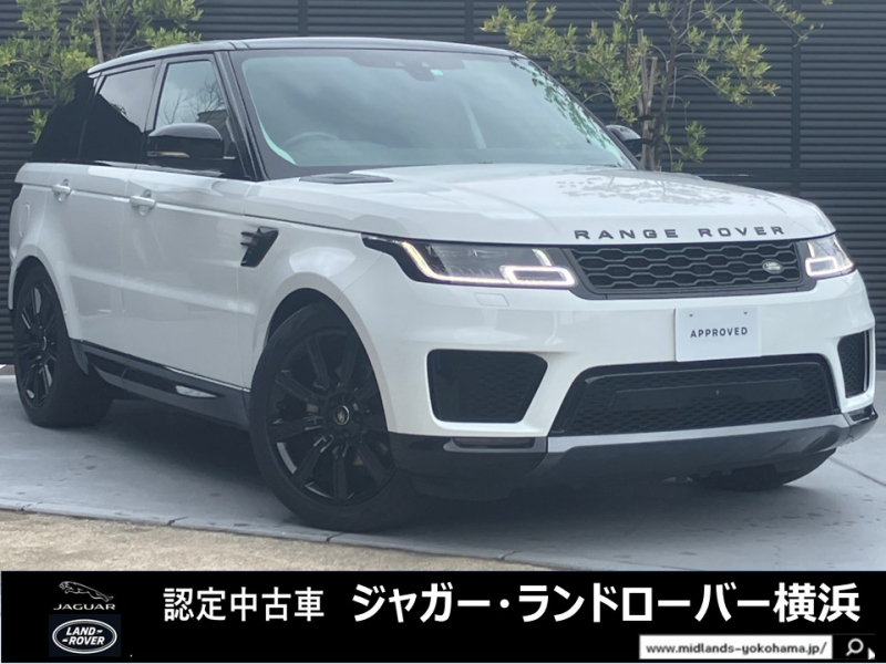 ランドローバー レンジローバーSPORT HSE(ディーゼル258PS) 4WD 7人乗り 全席シートヒーター 21インチアルミ 禁煙車 ブラックパック ブラックコントラストルーフ ステアリングヒーター  アップルカープレイ アンドロイドオート サラウンドカメラ 液晶メーター ハンズフリーテールゲート