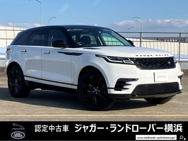 ランドローバー レンジローバー VELAR Rダイナミック2.0L P250 4WD　1オーナー Rダイナミック ブラックパック　禁煙車　シートヒーター 20インチAW コントラストルーフ プライバシーガラス　ハンズフリーテールゲート オートハイビーム アダプティブクルーズコントロール ブラインドスポットアシスト
