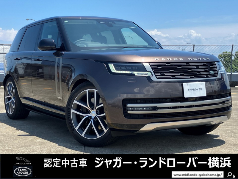 ランドローバー レンジローバー オートバイオグラフィ3.0L P550e SWB 4WD
