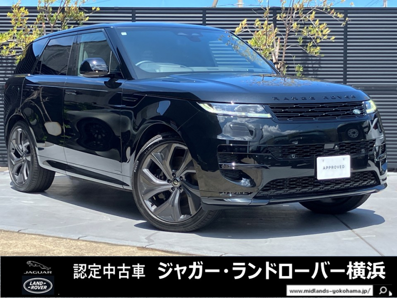 ランドローバー レンジローバーSPORT スポーツ Aバイオグラフィ 3.0L P550e 4WD