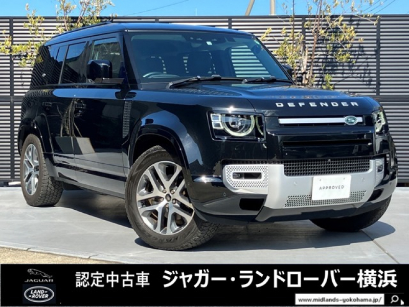 ランドローバー ディフェンダー 110XS EDITION P300 4WD 2023年モデル 1オーナー サンルーフ エアサス ステアリングヒーター 20インチ5095ホイール 急速クーラーボックス ヒータークーラーシート MERIDIANサウンド クリアサイトインテリアリアビューミラー ワイヤレスチャージ 禁煙車 電動シートメモリー機能付 液晶メーター 3Dサラウンドカメラ