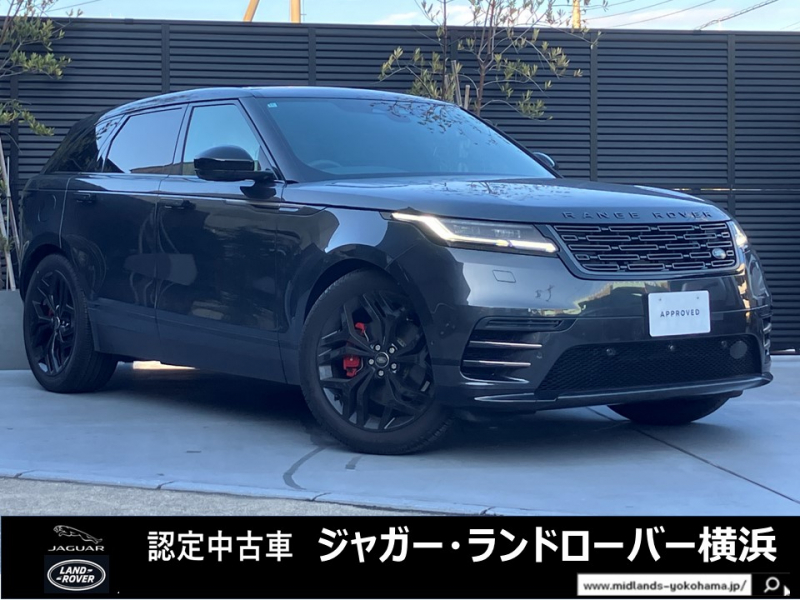 ランドローバー レンジローバー VELAR ダイナミックSE 2.0L P250 4WD 1オーナー エアサスペンション 21インチスタイル5047ホイール サンルーフ フロントヒータークーラーシート＆リアシートヒータ-　ブラックコントラストルーフ　レッドブレーキキャリパー ステアリングヒーター 禁煙車 電動シートメモリー機能付 液晶メーター MERIDIANサウンド