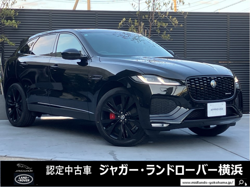 ジャガー F-PACE RダイナミックSE2.0L P250 4WD 1オーナー サンルーフ 22インチブラックホイール アダプティブダイナミクス シートヒーター ステアリングヒーター レッドブレーキキャリパー コンフィギュラブルダイナミクス MERIDIANサウンド パワーテールゲート 禁煙車 液晶メーター トレッドプレートイルミネーション LEDヘッドライト