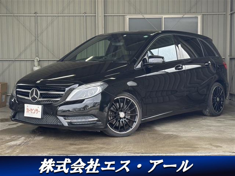 Bクラス