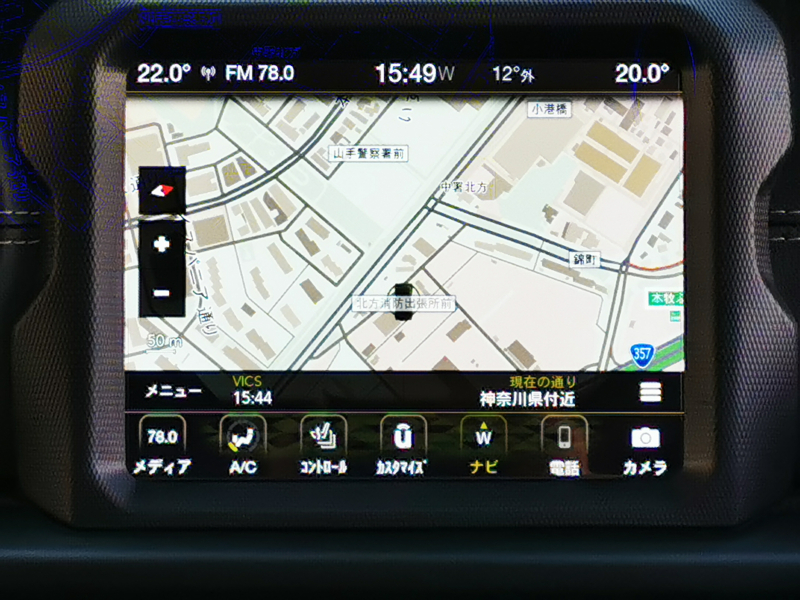 slide image