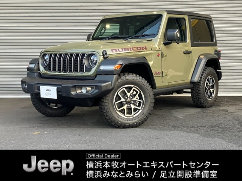 ジープ ラングラー ルビコン 4WD　限定150台　41　ミリタリーグリーン　AppleCarPlay　アダプティブクルーズコントロール　Bluetooth接続　スウェイバー　ヒルディセントコントロール　電動シート　シートヒーター　認定中古車