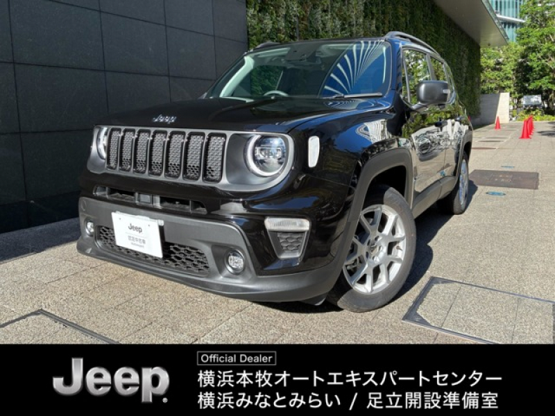 ジープ レネゲード アルティチュードeハイブリッド  認定中古車　新車保証継承　アイシン製ナビ　10.1インチ　フルカラー10.25インチマルチビューディスプレイ　ブラックドアミラー　ブラックドアハンドル　Apple Car Play  AndroidAuto ACC ETC2.0